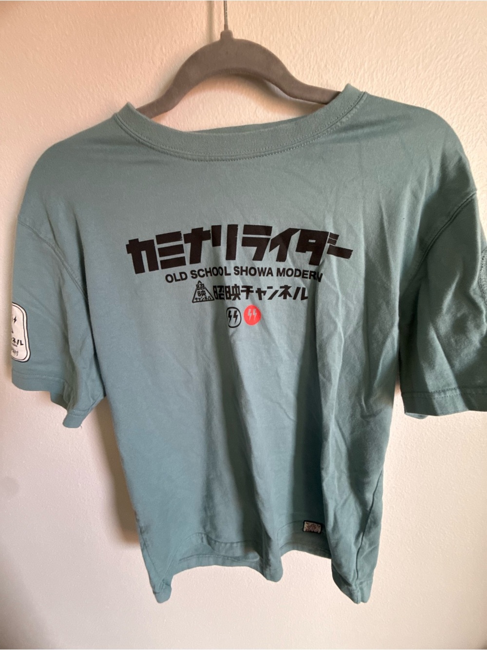 Neff Light Teal Graphic Short Sleeve Tee Kyoto Japan